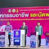 สถานประกอบการเข้าร่วมงานนัดพบแรงงาน 29-30 มีนาคม 67