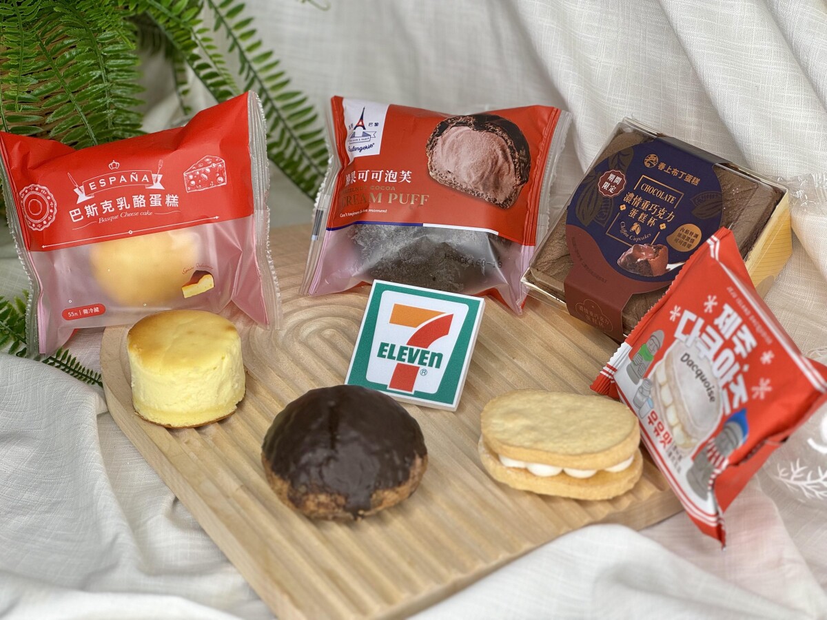 7-11「聖誕交換禮物」推薦！蠟筆小新、史努比、招財貓水晶球太萌，再推NewJeans巧克力