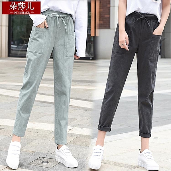 若顏色或尺碼缺貨會以簡訊或電話通知