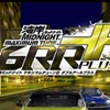 湾岸ミッドナイト6RR＋プレイヤー集合!!