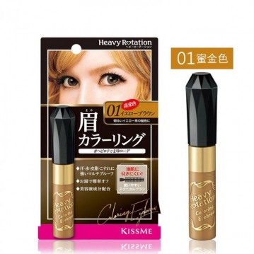 粧效持久，溫水輕鬆卸。完整包覆眉毛的薄膜型機能，重複刷拭更加顯色。