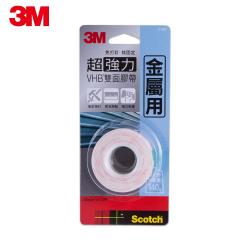 3M SCOTCH超強力VHB雙面膠帶-(18MMx1.5M)(金屬/塑膠/凹凸/磁磚/多用/透明)