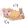 【雑談メイン】ブルアカを愛する人の集会室！