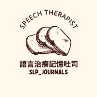 🍞ST記憶吐司國考群🍞