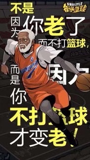 台中大叔杯
