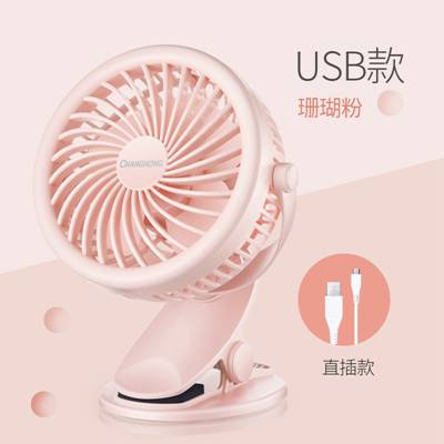 全館支持開發票 更多详情请加客服line：aa95508 客服电话：0255964170