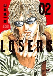 LOSERS