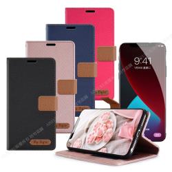 ◎可站立設計，釋放雙手好輕鬆|◎磁扣設計，皮套不隨意翻開|◎TPU 全包設計，保護周全種類:手機殼/套類型:手機套適用廠牌:Apple蘋果適用系列:iPhone12ProMax材質:合成皮顏色:玫瑰金