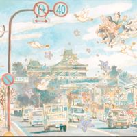 🤝福知山市周辺情報共有所🗺@近畿北部舞鶴京丹後亀岡南丹宮津京丹波篠山西脇豊岡〜京都府北部兵庫県北部