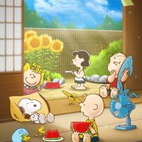 🤝福知山市周辺情報共有所🗺@近畿北部舞鶴京丹後亀岡南丹宮津京丹波篠山西脇豊岡〜京都府北部兵庫県北部