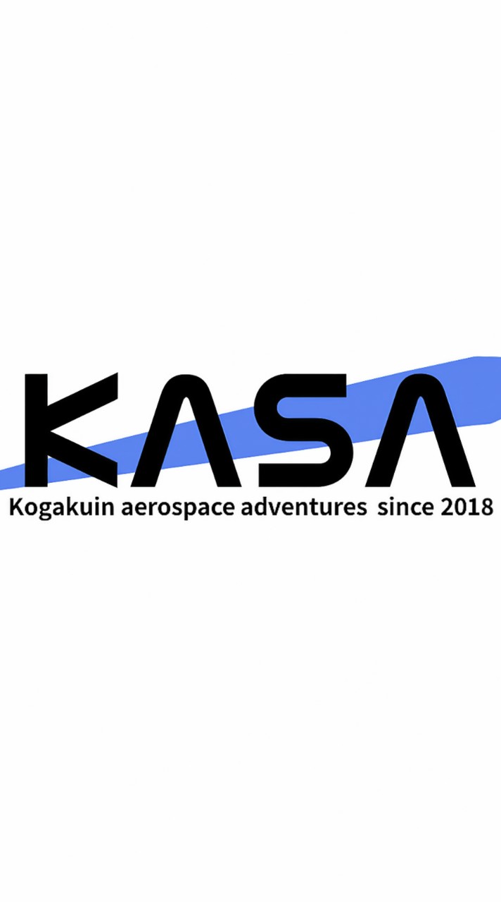 26年度新入生 宇宙開発プロジェクトKASA