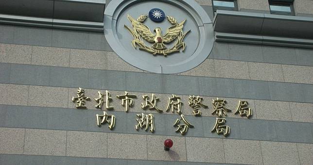 離譜！洩露武漢肺炎病患接觸史　副所長被拔官加一大過