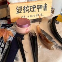 下班後經絡理聊室