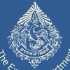 สรรพสามิตพื้นที่สาขาเมืองปราจีนบุรี