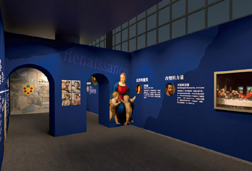 「會動的文藝復興」展區1：前導介紹區