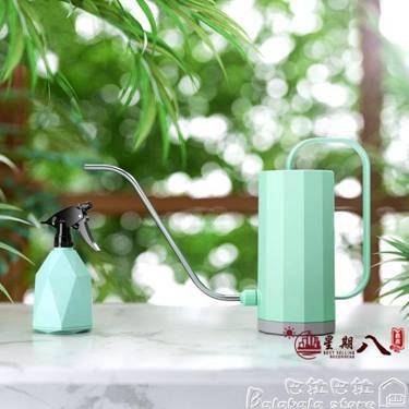 噴壺 灑水壺澆花噴水壺氣壓式家用高壓園藝壓力噴霧器小型長嘴室內辣椒