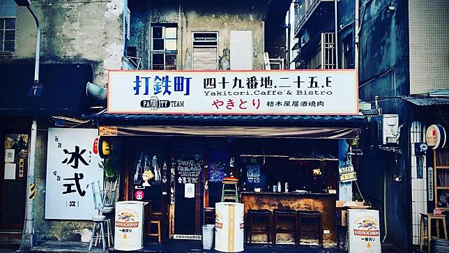 （圖片來源IG/@jameschen327）