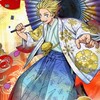 サカパズオープンチャット！