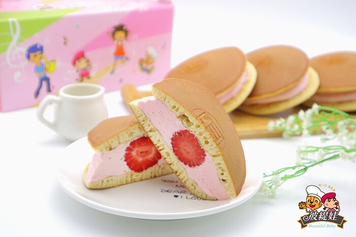 彼緹娃藝術蛋糕觀光工廠 冰鎮銅鑼燒