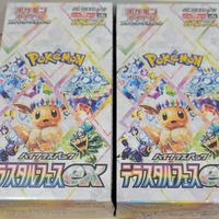 ポケカ静岡販売情報→県内全域