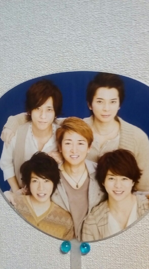 嵐&セクゾ&キンプリが好きな人集まれ～のオープンチャット