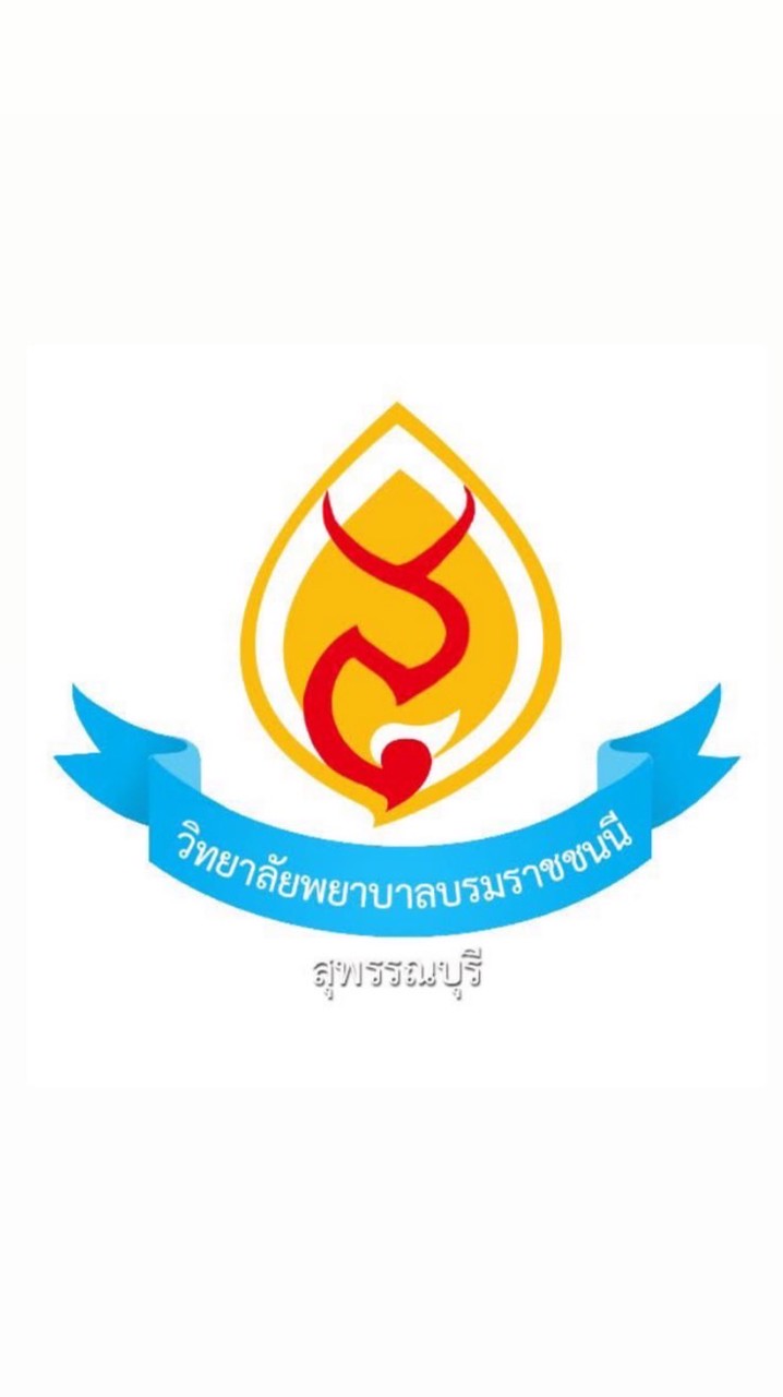วิชาการ SNC32