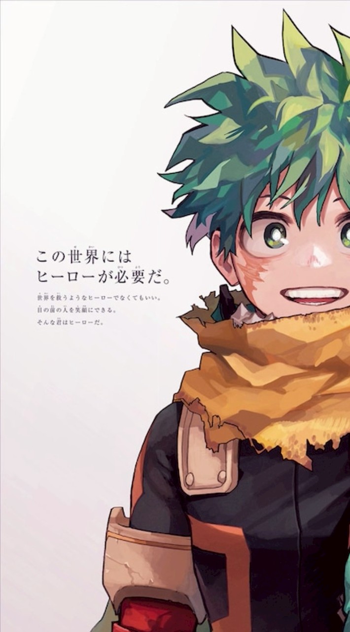 ヒロアカUR ランク・カスタム　エンジョイ鯖