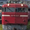 鉄道ファンの集い