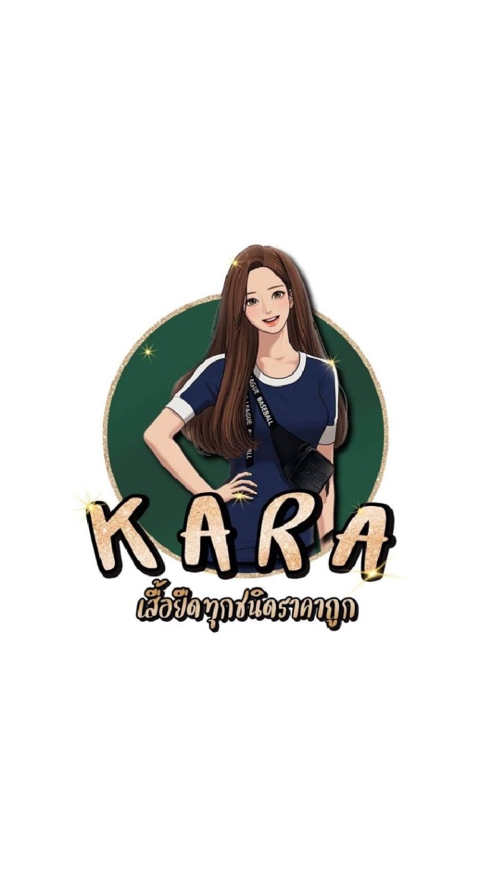 KARA ขายถูกทุกอย่าง โรงงานมาเอง ‼️🔥