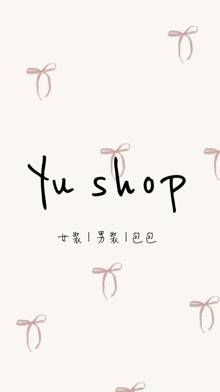 𝒀𝒖•𝒔𝒉𝒐𝒑 女裝｜男裝｜包包