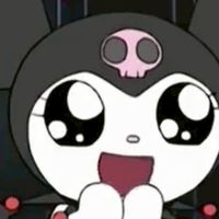 อิอิ
