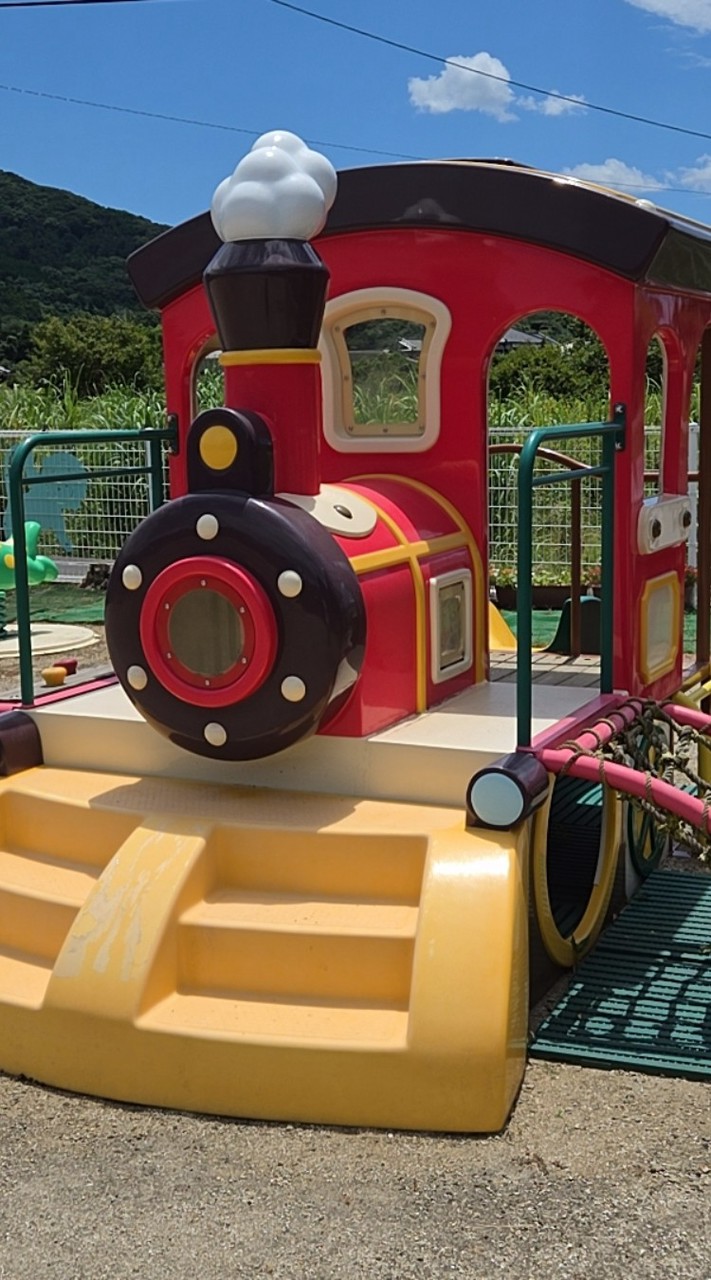 島子保育園緊急連絡用