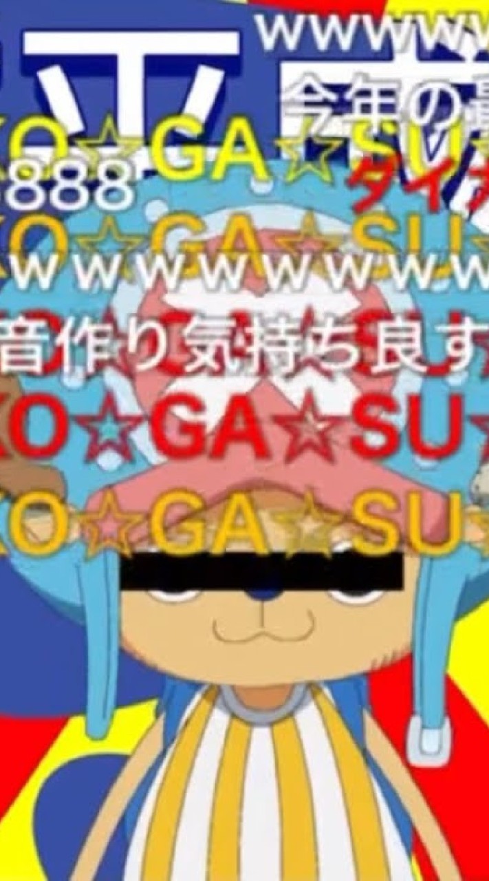 帝京平成大学のここがすごいが好きな人を募集！