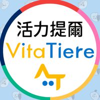 活力提爾營養師來了！🐈🐕