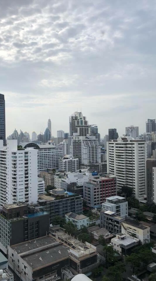 Condo
