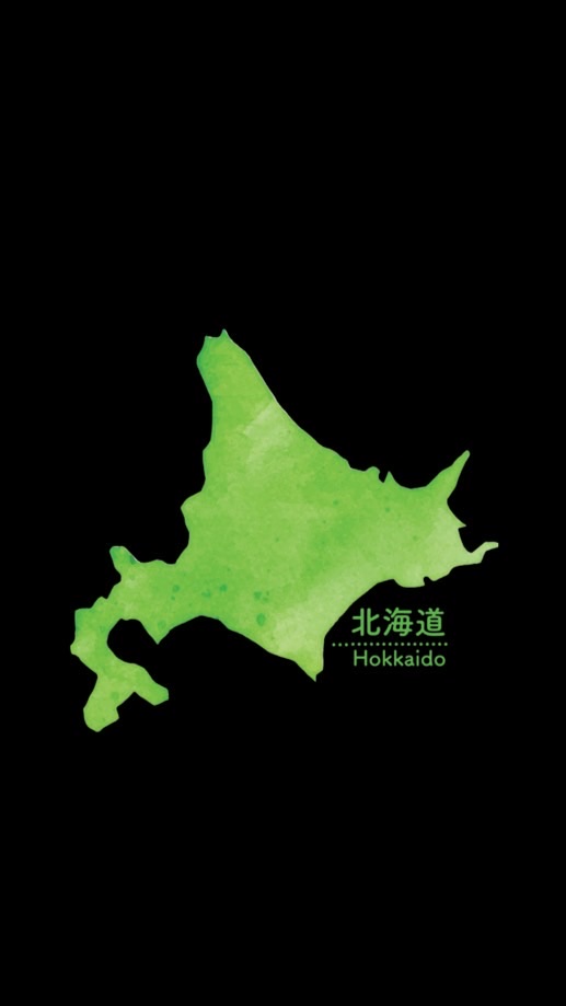 2023北海道