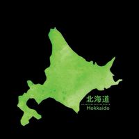 2023北海道
