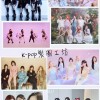 K-pop女團製圖工坊❤️✨