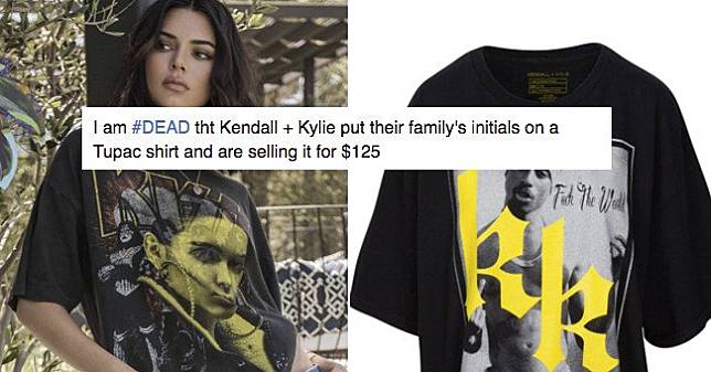 Merasa Dihina Gara-gara Kaos, The Doors Bakal Gugat Kendall dan Kylie Jenner