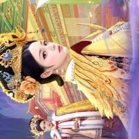 珍獣の楽園