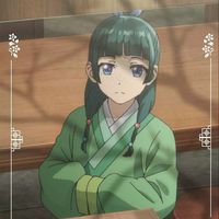 藥師少女的獨語 交易群~