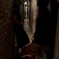 清境農場
