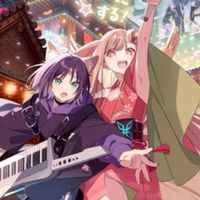 超かぐや姫になりきろう！