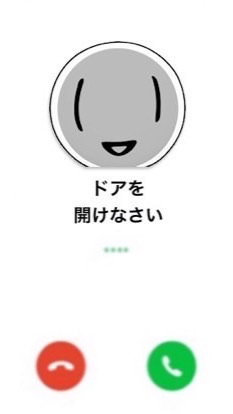 学生限定！暇なやつらかもーん！😁