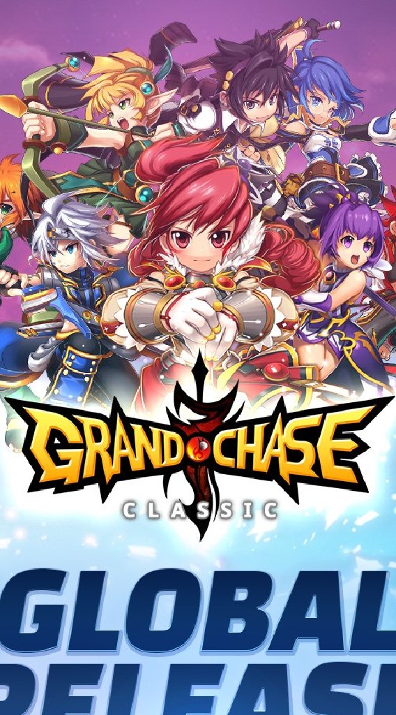 Grand Chase Classic 永恆冒險經典版討論群