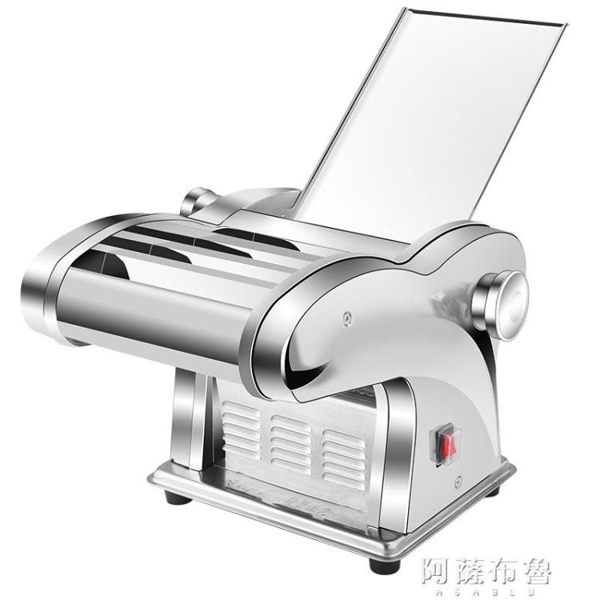 麵條機 天喜壓面機家用電動全自動小型不銹鋼商用搟面餃子皮多功能面條機 mks阿薩布魯