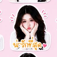 #โนริสาหร่าย