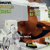 フォトナブレインロット交換