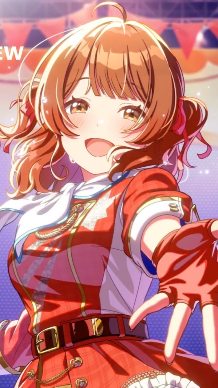 おと