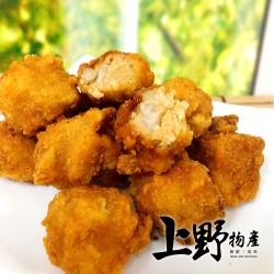 ◎爽酥脆皮 絕妙口感|◎小巧一口吃 派對超激推點心|◎原味辣味任君挑選品牌:上野物產種類:炸物/烤物風味:台式口味:不辣主要食材:雞肉保存方式:冷凍-18℃以下份數/規格:(250g土10%/包)x8